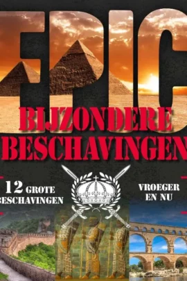 Bijzondere beschavingen