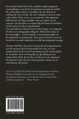 Alternative view of Moby Dick