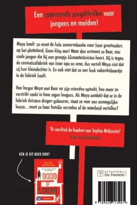 Alternative view of Nu of nooit