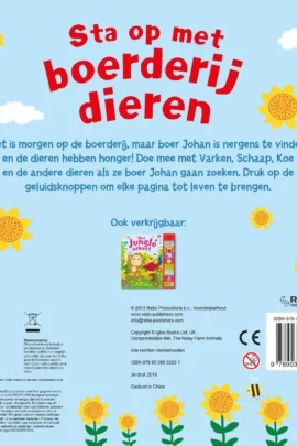 Alternative view of Sta op met boerderijdieren