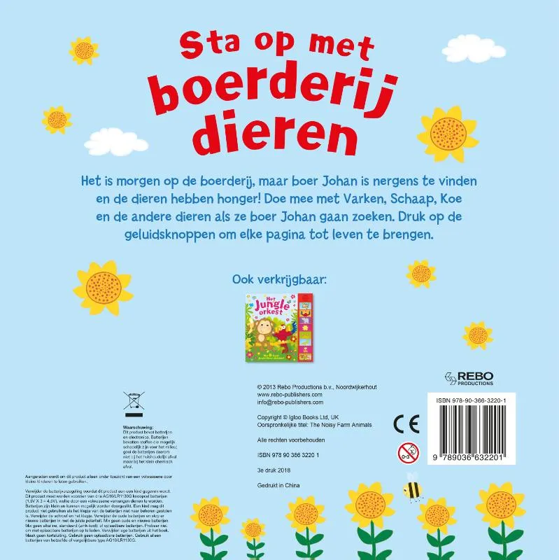 Sta op met boerderijdieren | 9789036632201 Sta op met boerderijdieren - Afbeelding 2