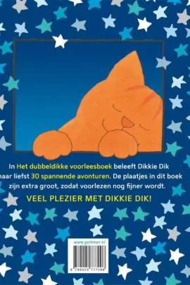 Alternative view of Het dubbeldikke voorleesboek van Dikkie Dik