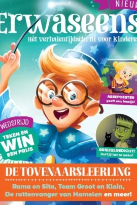 De tovenaarsleerling