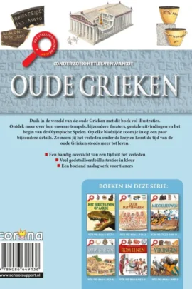 Alternative view of Het leven van de Oude Grieken