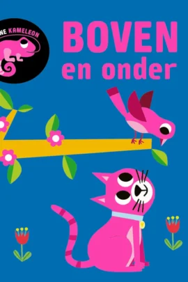 Boven en onder
