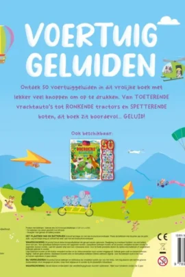 Alternative view of Voertuiggeluiden