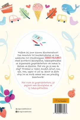 Alternative view of Samen kleuren