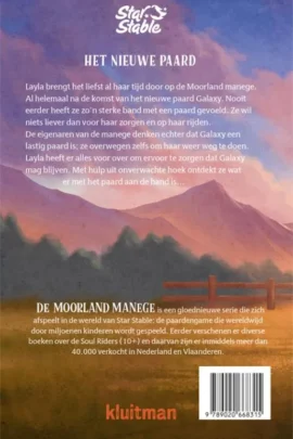 Alternative view of Het nieuwe paard