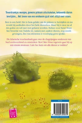 Alternative view of Een eenhoorn is nooit alleen