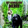 Het gedrag van dieren | 9789463412452 Het gedrag van dieren | 9789463412452