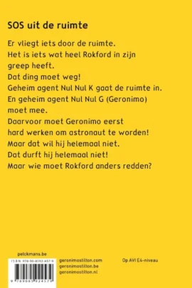 Alternative view of SOS uit de ruimte