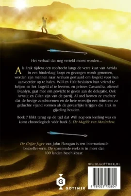 Alternative view of Losgeld voor Erak