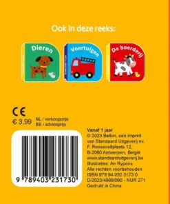 Alternative view of voertuigen