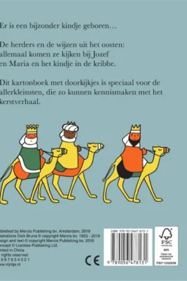 Alternative view of Mijn eerste Kerstmis