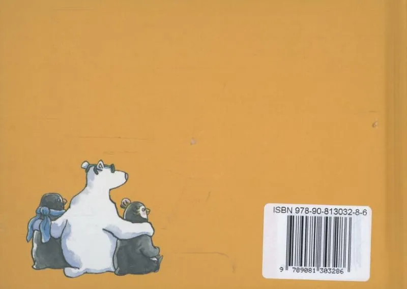 Ik blijf bij jou | 9789081303286 Ik blijf bij jou - Afbeelding 2