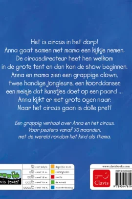 Alternative view of Anna in het circus
