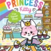 The Sweet Shop | 9781534483484