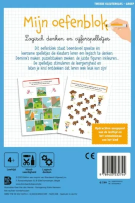 Mijn oefenblok schrijfspelletjes 1ste leerjaar-groep 3 | 9789403232744