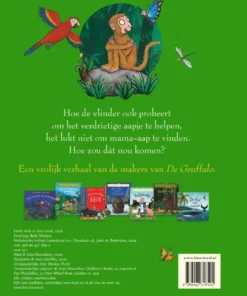 Alternative view of Mijn mama heeft geen slurf