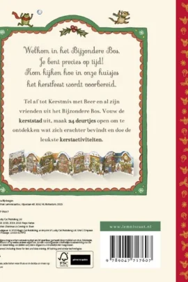 Alternative view of Kerstfeest in de stad