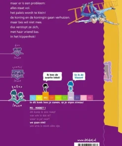 Alternative view of We gaan niet!