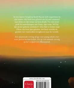 Alternative view of Geestenvuur