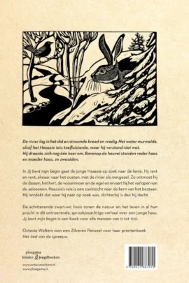 Jij bent mijn begin | 9789021687070 Jij bent mijn begin | 9789021687070