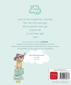gijs wil geen boer meer zijn | 9789044860733 gijs wil geen boer meer zijn - Afbeelding 2