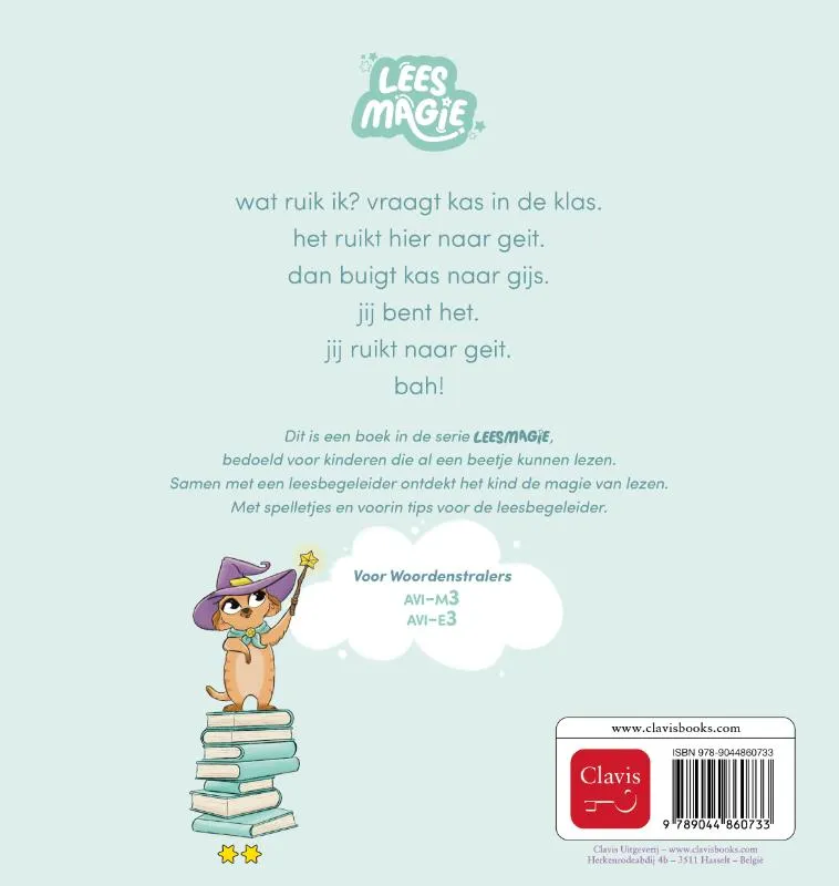 gijs wil geen boer meer zijn | 9789044860733 gijs wil geen boer meer zijn - Afbeelding 2