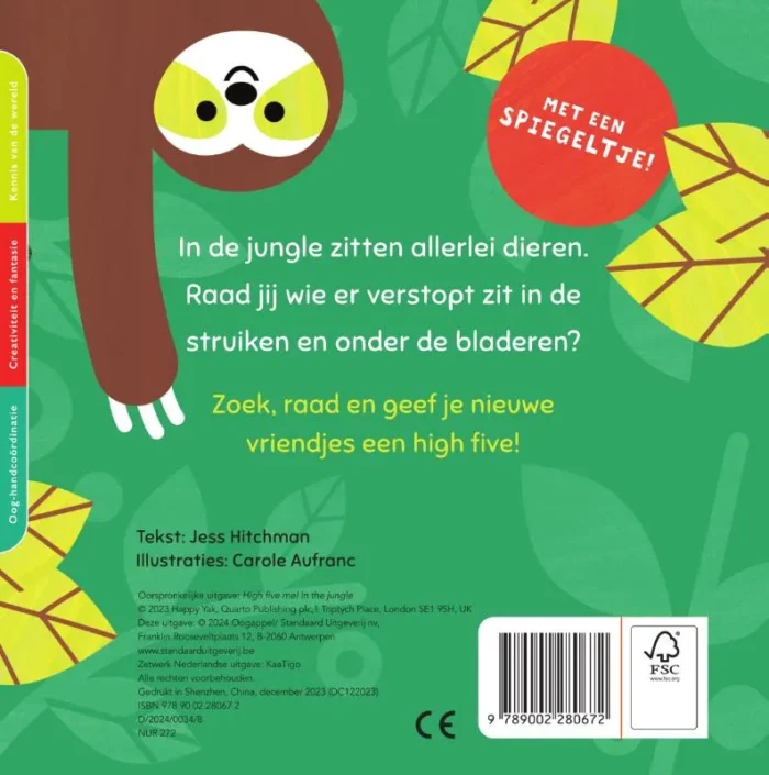 In de jungle - Afbeelding 2