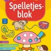 2-3 jaar | 9789044750980
