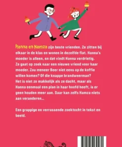 Alternative view of Hanna en Hamza