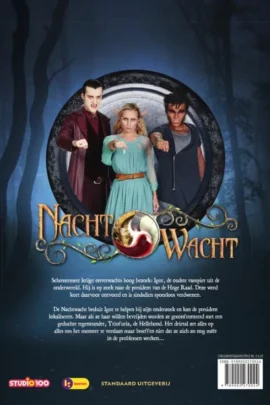 Alternative view of Encyclopedie 4