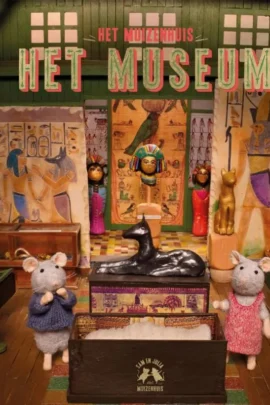 Het museum