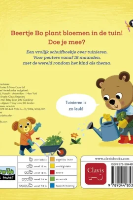 Alternative view of Kleine tuinier