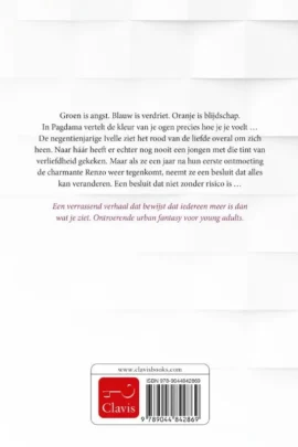 Alternative view of Ivelle