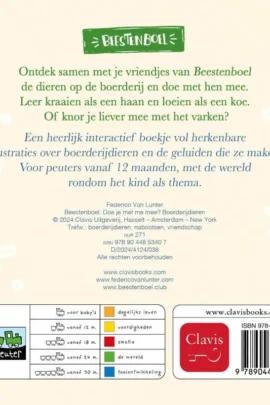 Alternative view of Doe je met me mee? Boerderijdieren