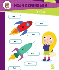 Mijn oefenblok Hoofdrekenen tot 20 1ste leerjaar-groep 3