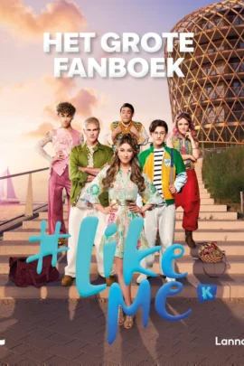 Het grote fanboek