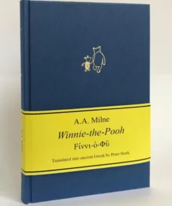 Winnie-the-Pooh
