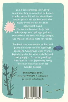 Alternative view of De eencellige die het leven best wel ingewikkeld vond