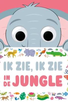 Ik zie, ik zie in de jungle