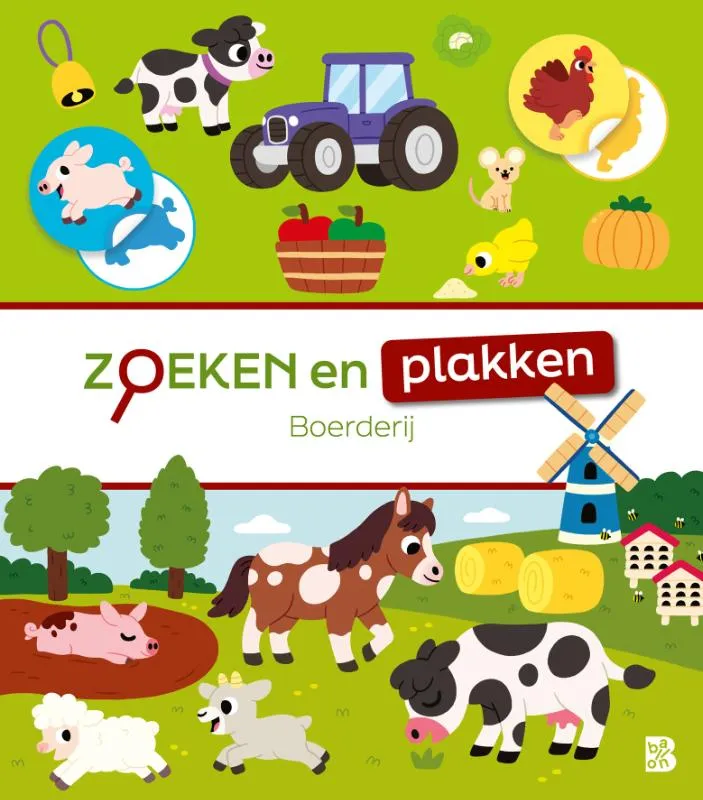 Boerderij | 9789403242071 Boerderij