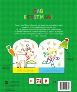 Alternative view of Dag Kerstman