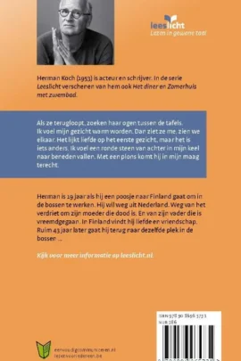 Alternative view of Finse dagen