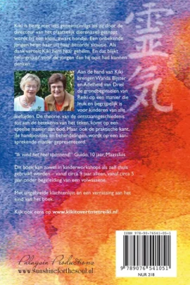 Alternative view of Kiki tovert met reiki