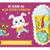 Ik kan al… Mijn veters strikken! | 9789464086942