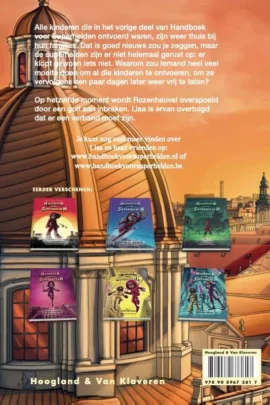 Alternative view of Terug