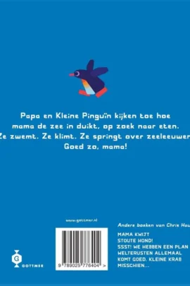 Alternative view of Goed zo, mama!