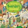 Het grote boerderij zoekboek | 9789044765984